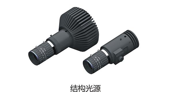 永盈会·[中国]官方网站