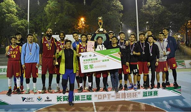 永盈会·[中国]官方网站