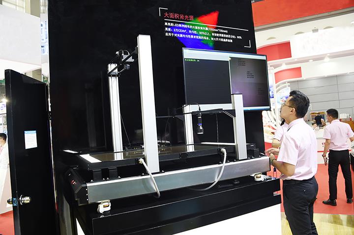 永盈会·[中国]官方网站