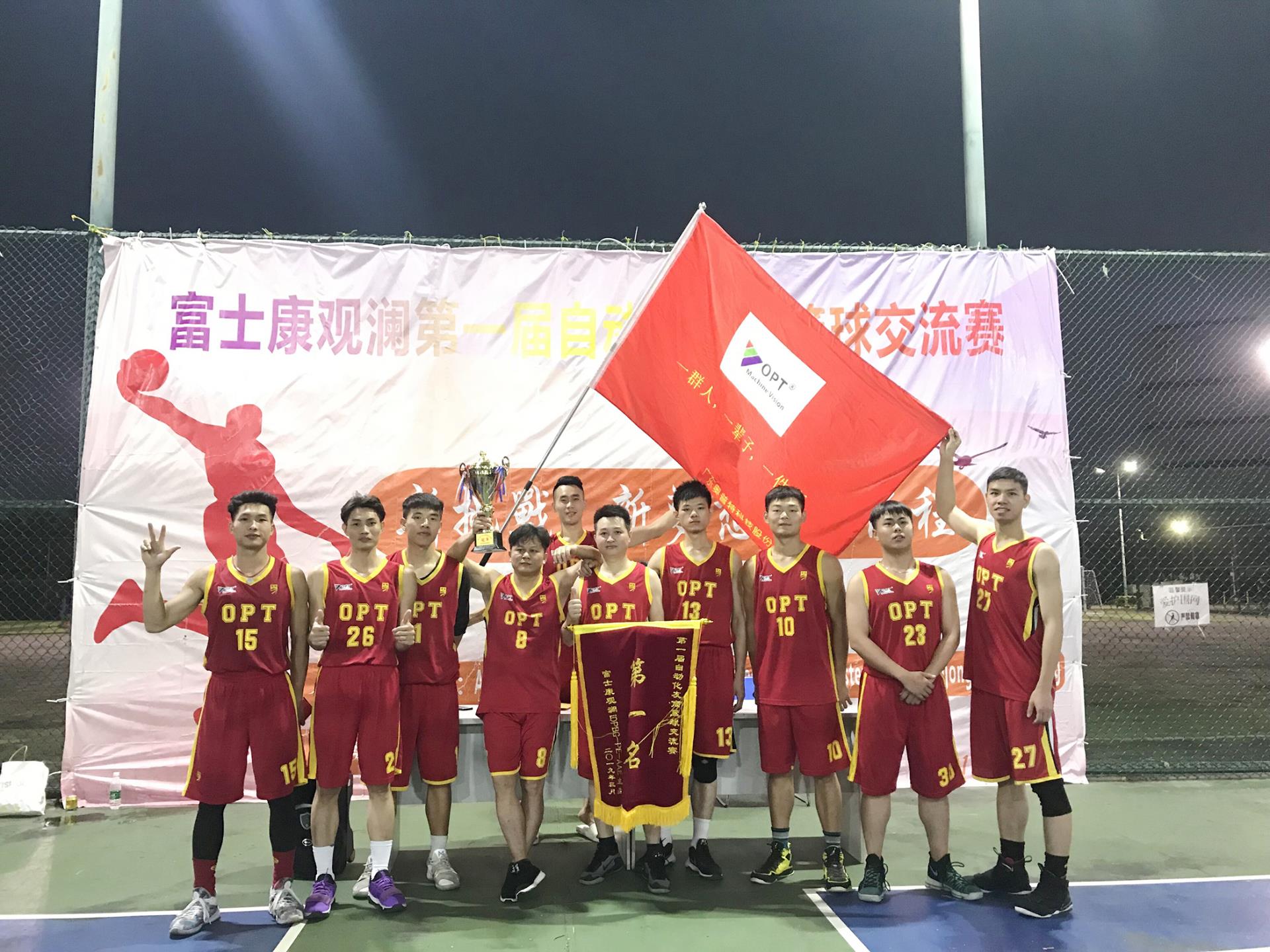 永盈会·[中国]官方网站