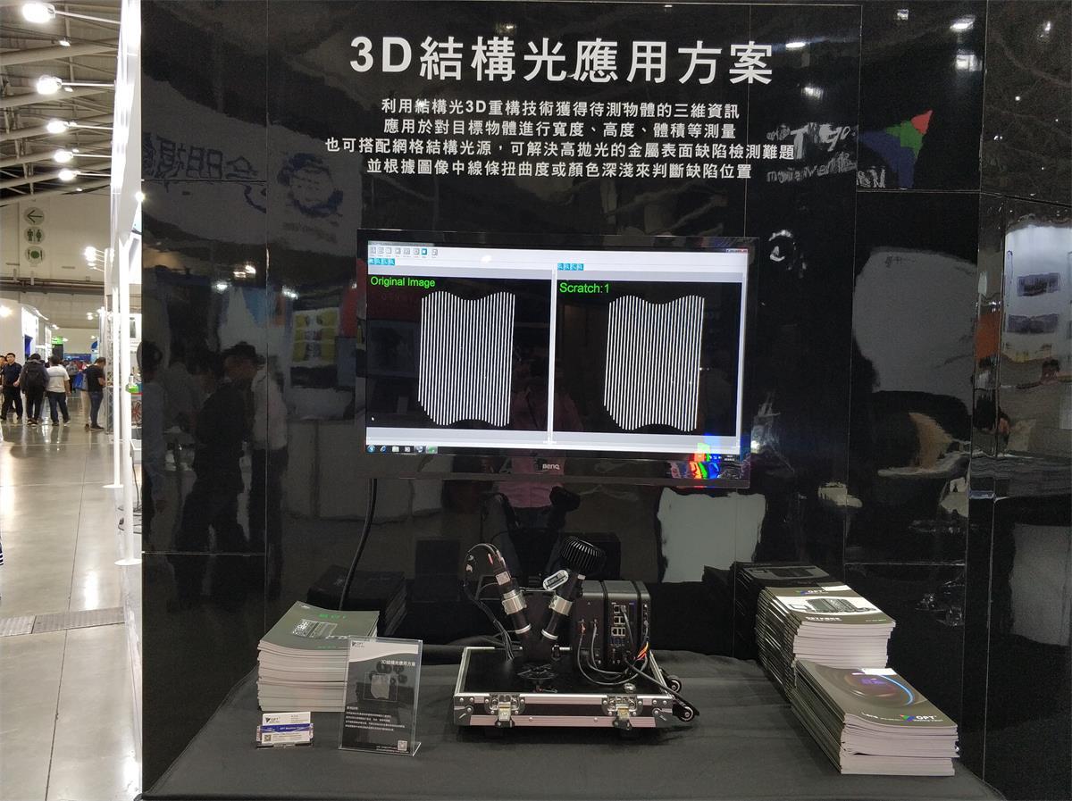 永盈会·[中国]官方网站