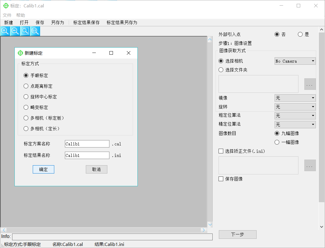 永盈会·[中国]官方网站