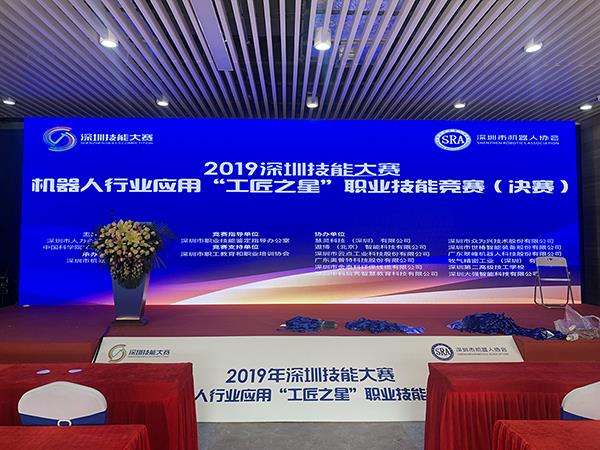 永盈会·[中国]官方网站