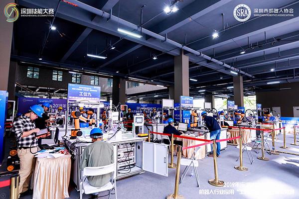 永盈会·[中国]官方网站