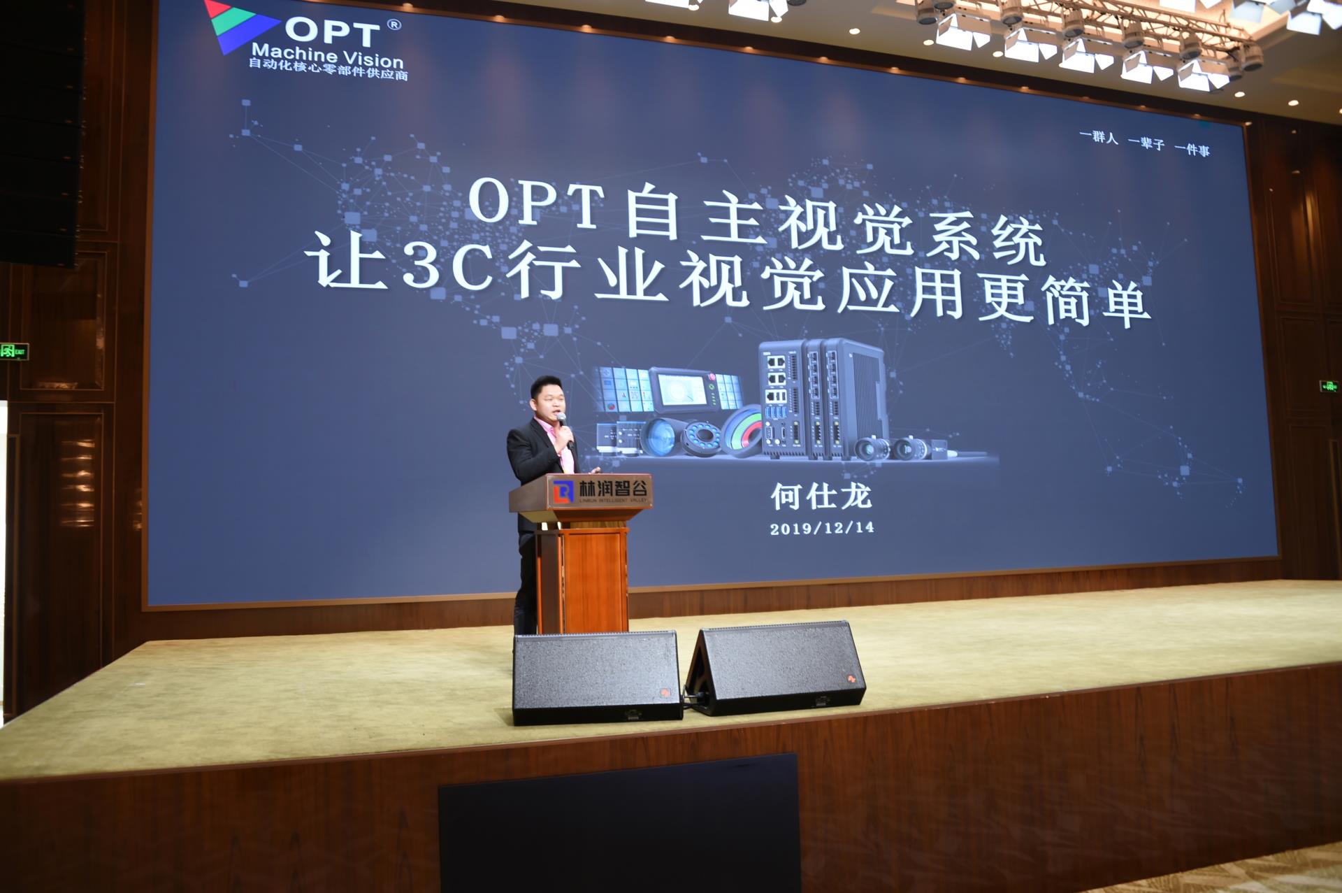 永盈会·[中国]官方网站