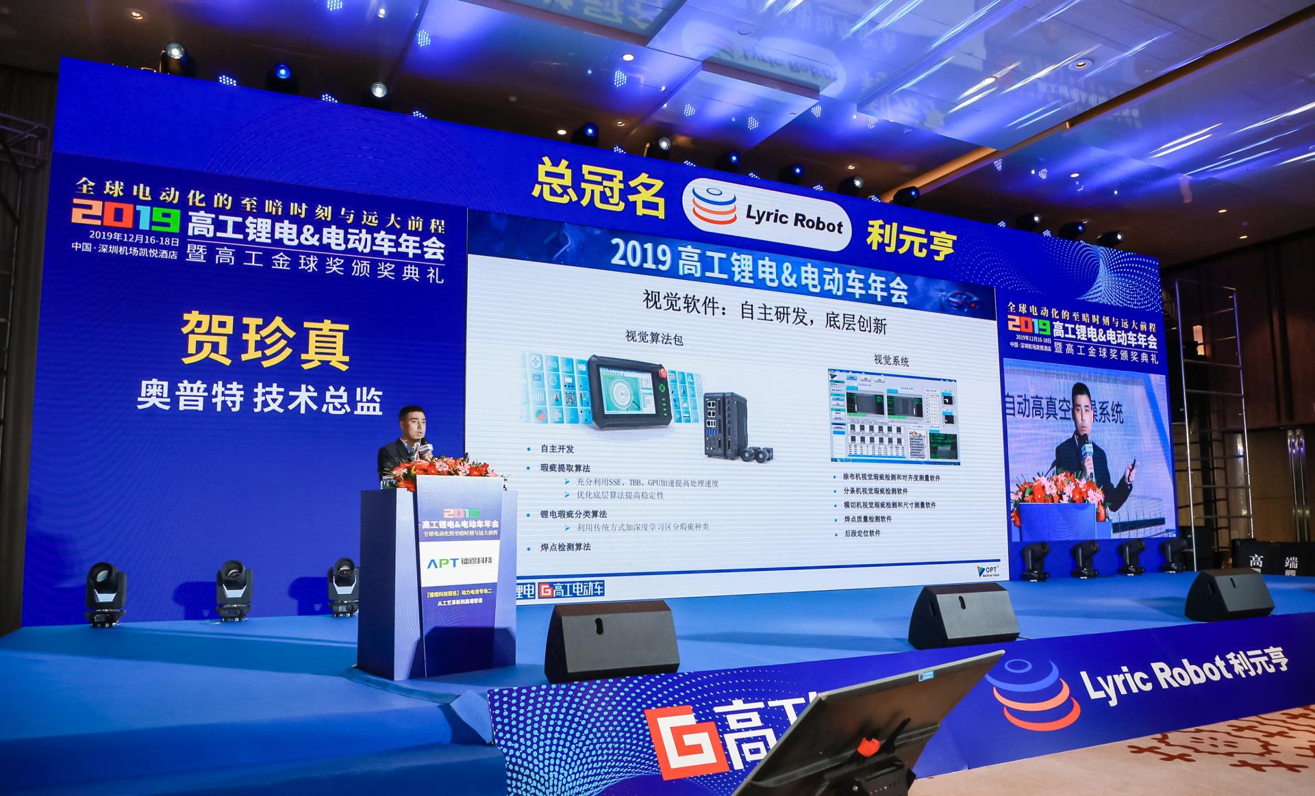 永盈会·[中国]官方网站