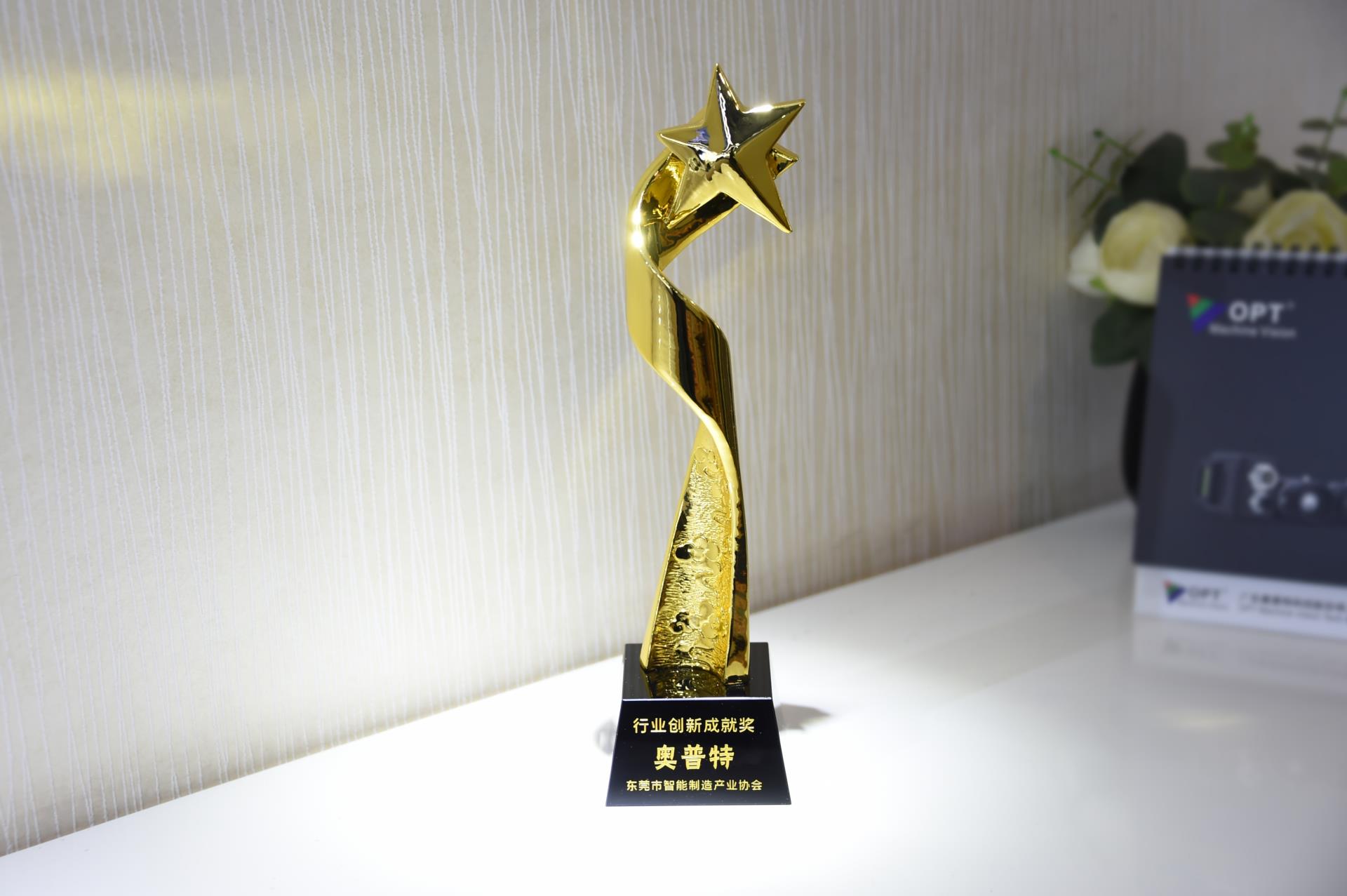 永盈会·[中国]官方网站