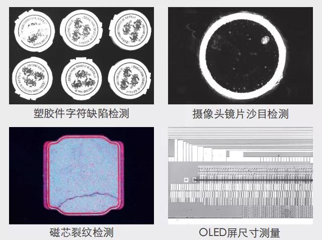 永盈会·[中国]官方网站