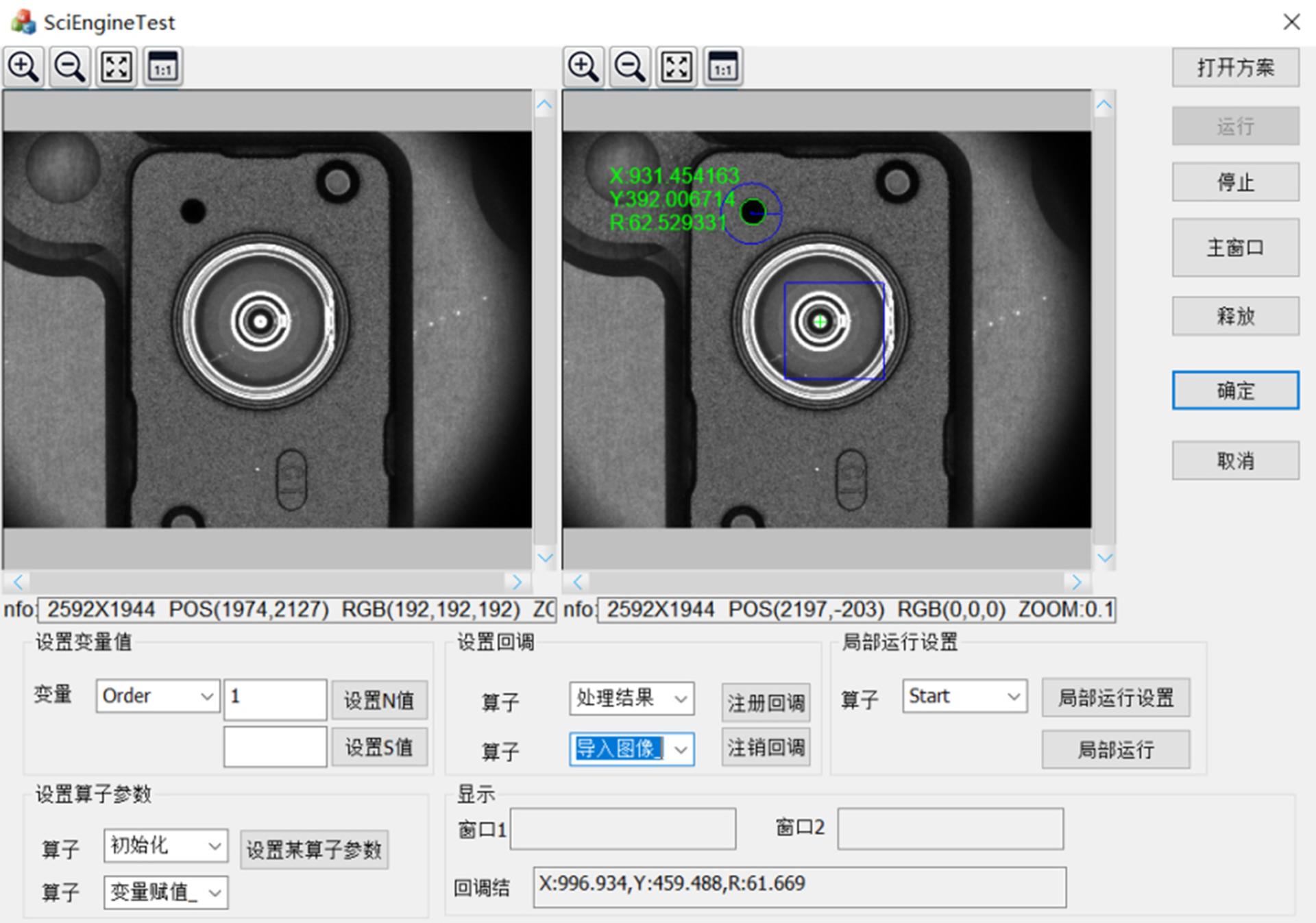永盈会·[中国]官方网站
