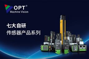 永盈会·[中国]官方网站